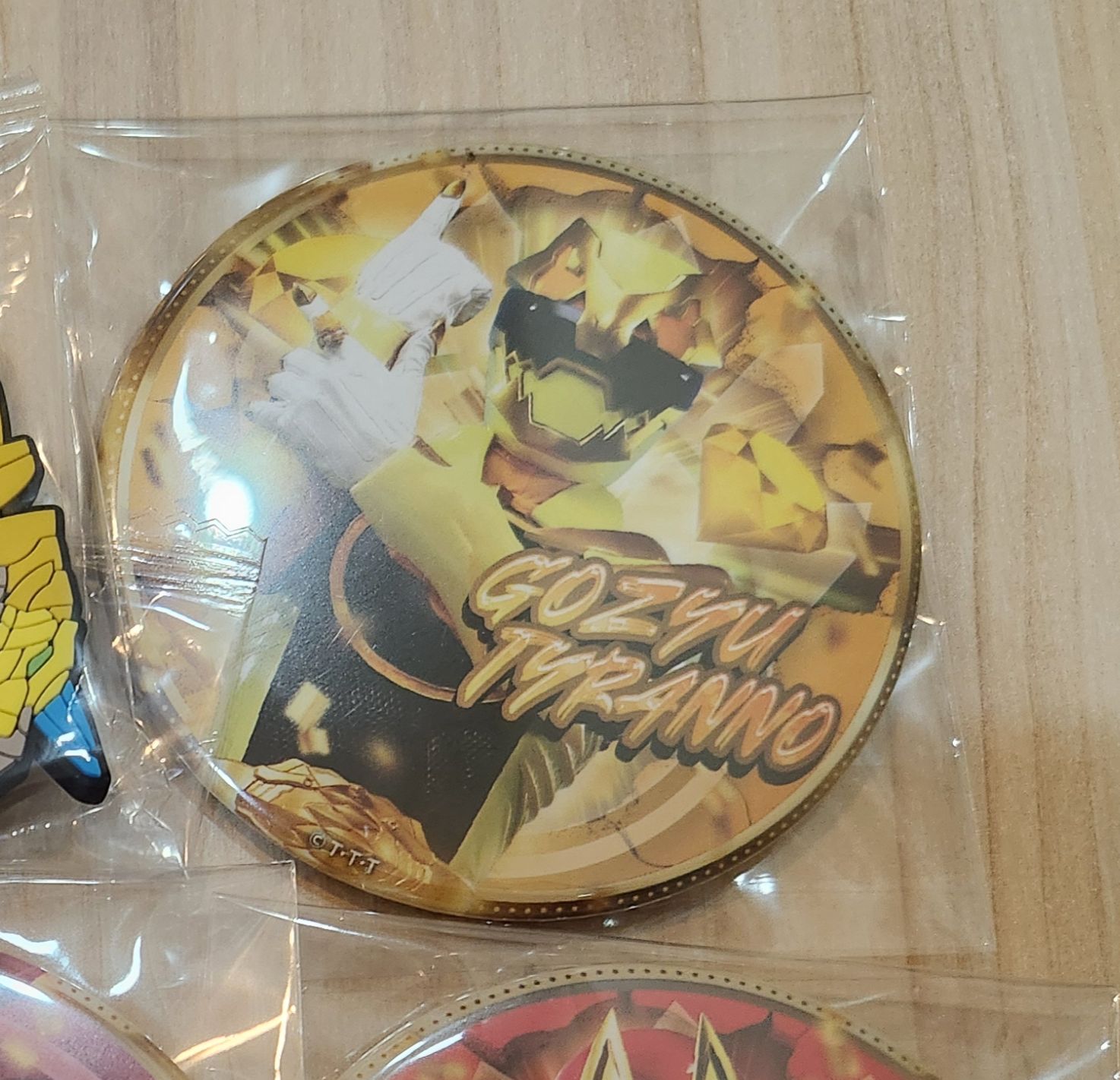 第一戰隊五獸者