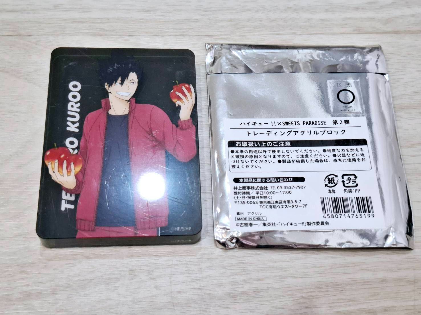 日拍-黑尾甜點天堂壓克力厚磚（未撕模）