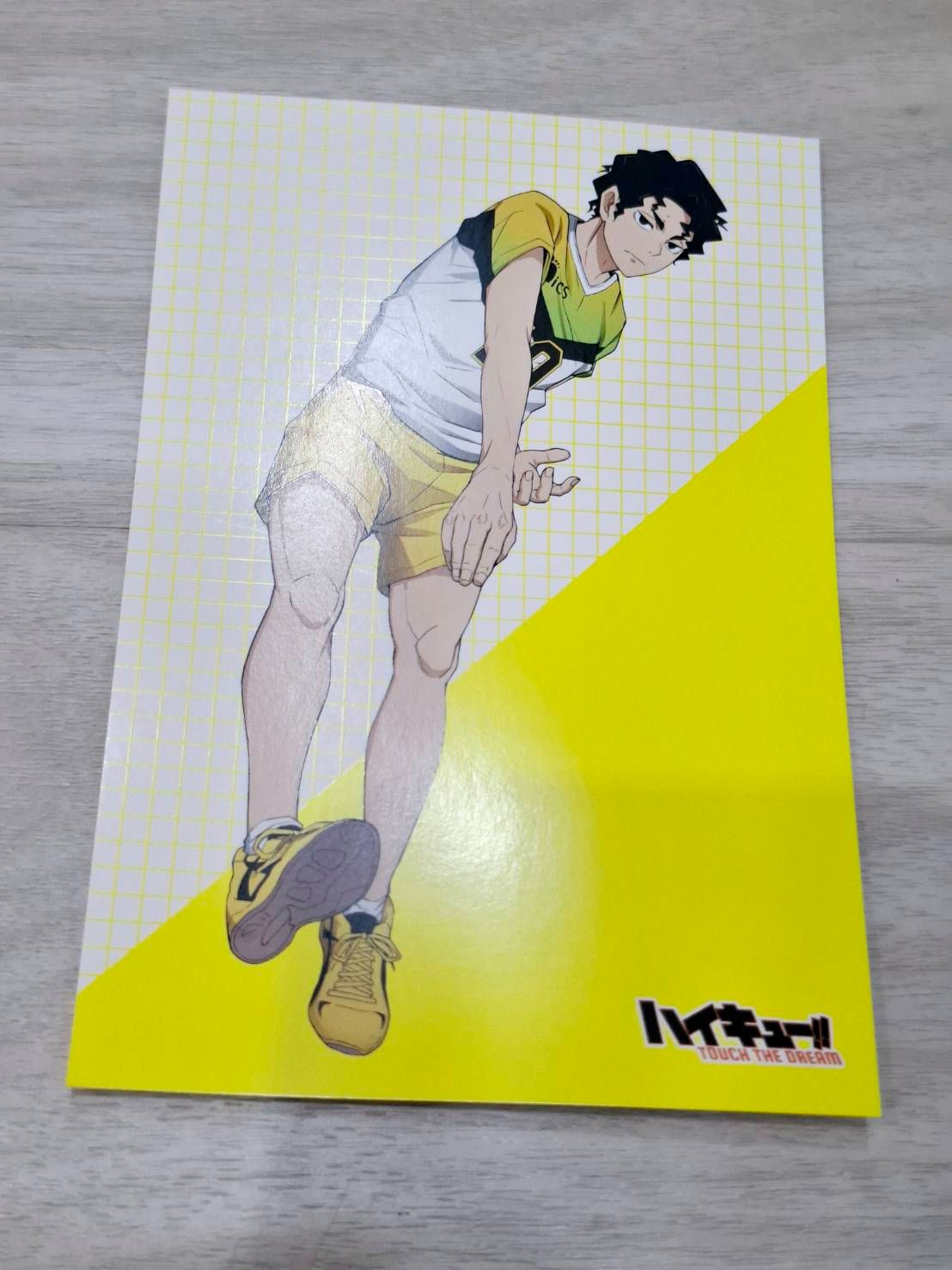 佐久早手遊特典明信片