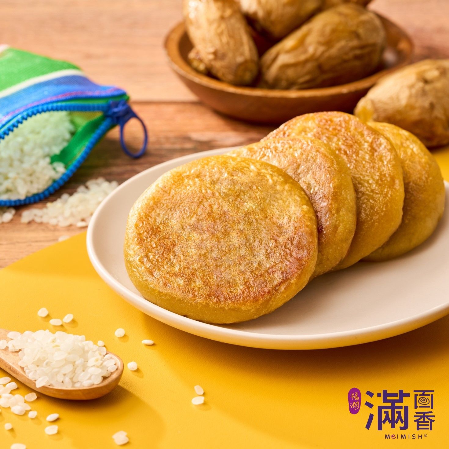 【滿面香】黃金煎餅-4入裝