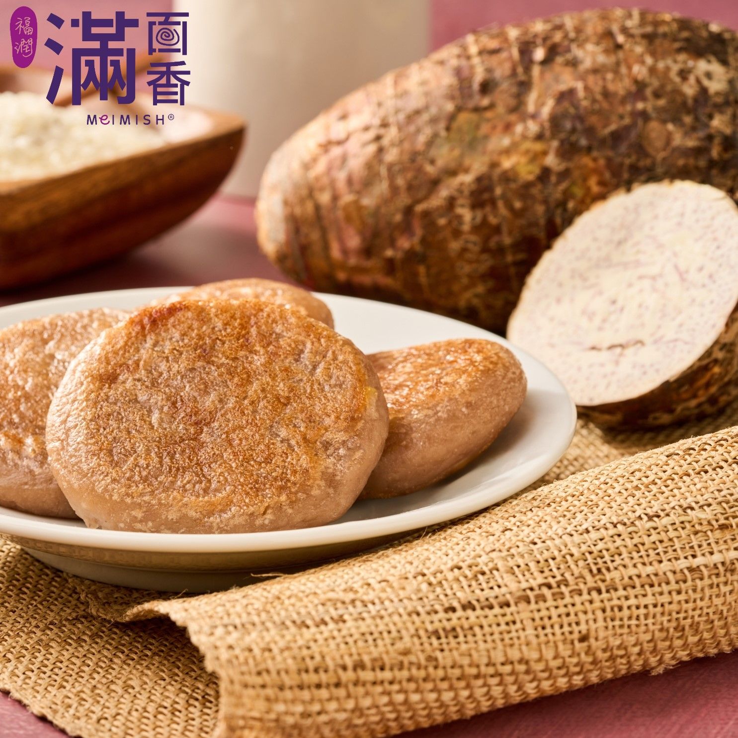 【滿面香】芋香煎餅-4入裝