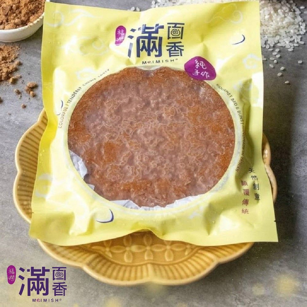 【滿面香】真的米黑糖發粿-1入裝