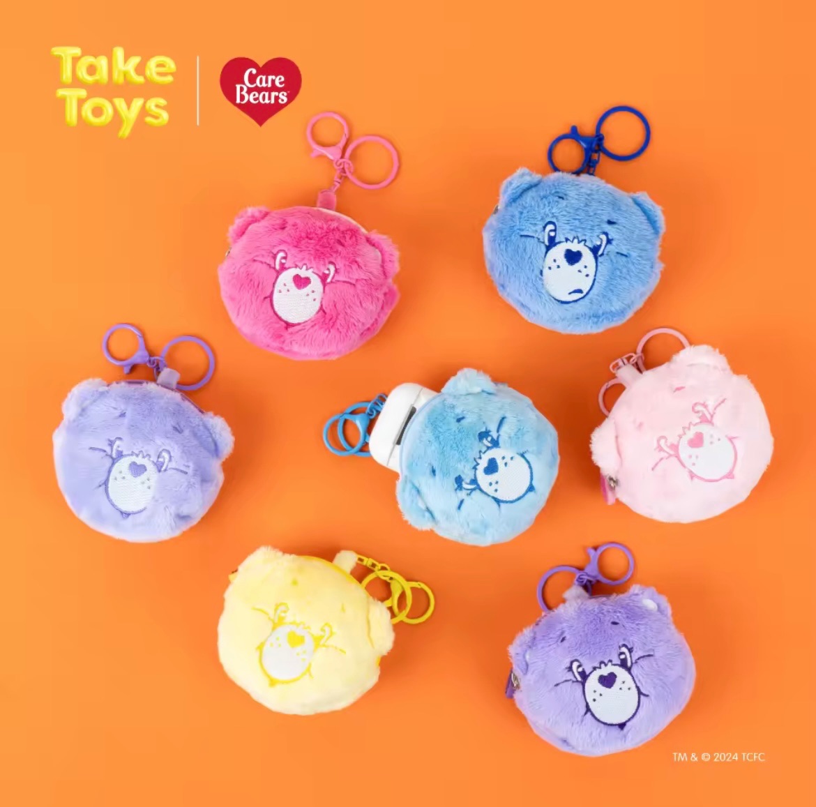 Care Bears Airpods Pouch 小錢包 吊飾  鑰匙圈