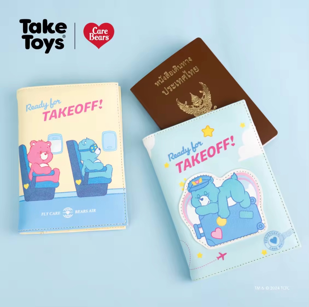Care Bears Airline Passport Case 護照套