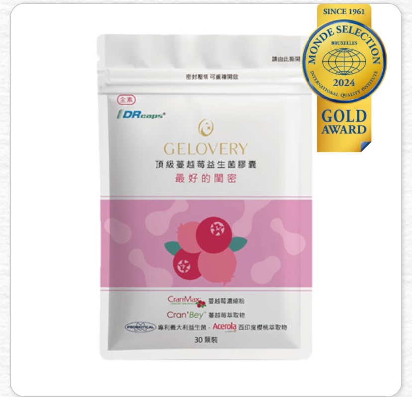 頂級蔓越莓益生菌膠囊