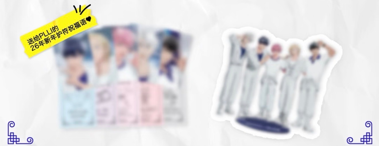 Mediheal代言卡+立牌（全新未拆，默認廠損❣️介意者勿下）