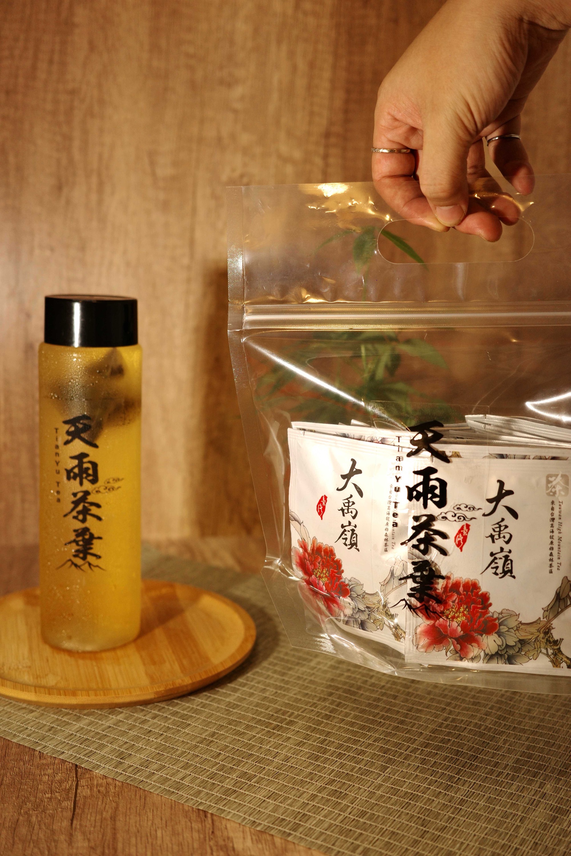 高海拔精品大禹嶺茶包
