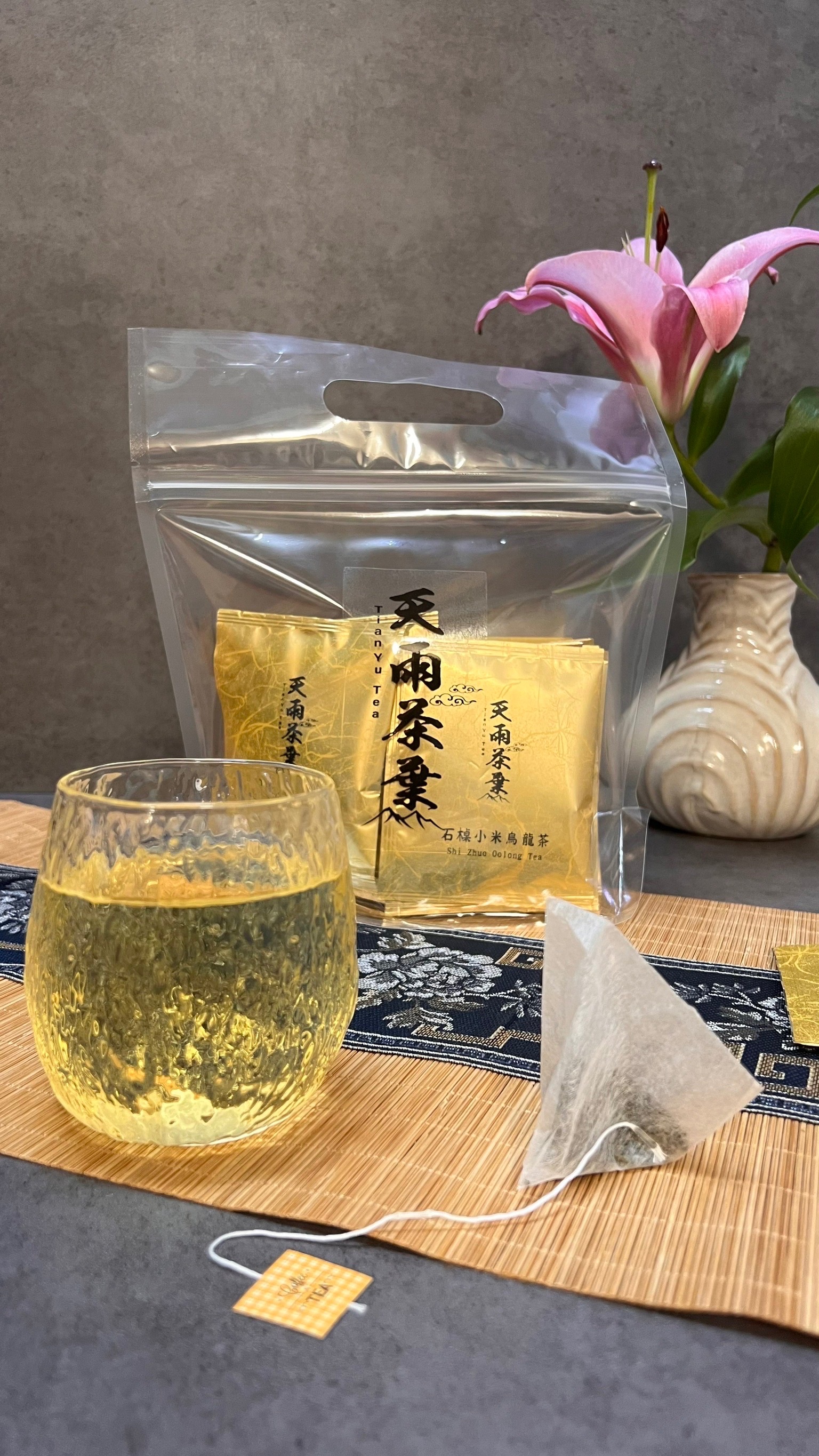 石棹小米烏龍茶包