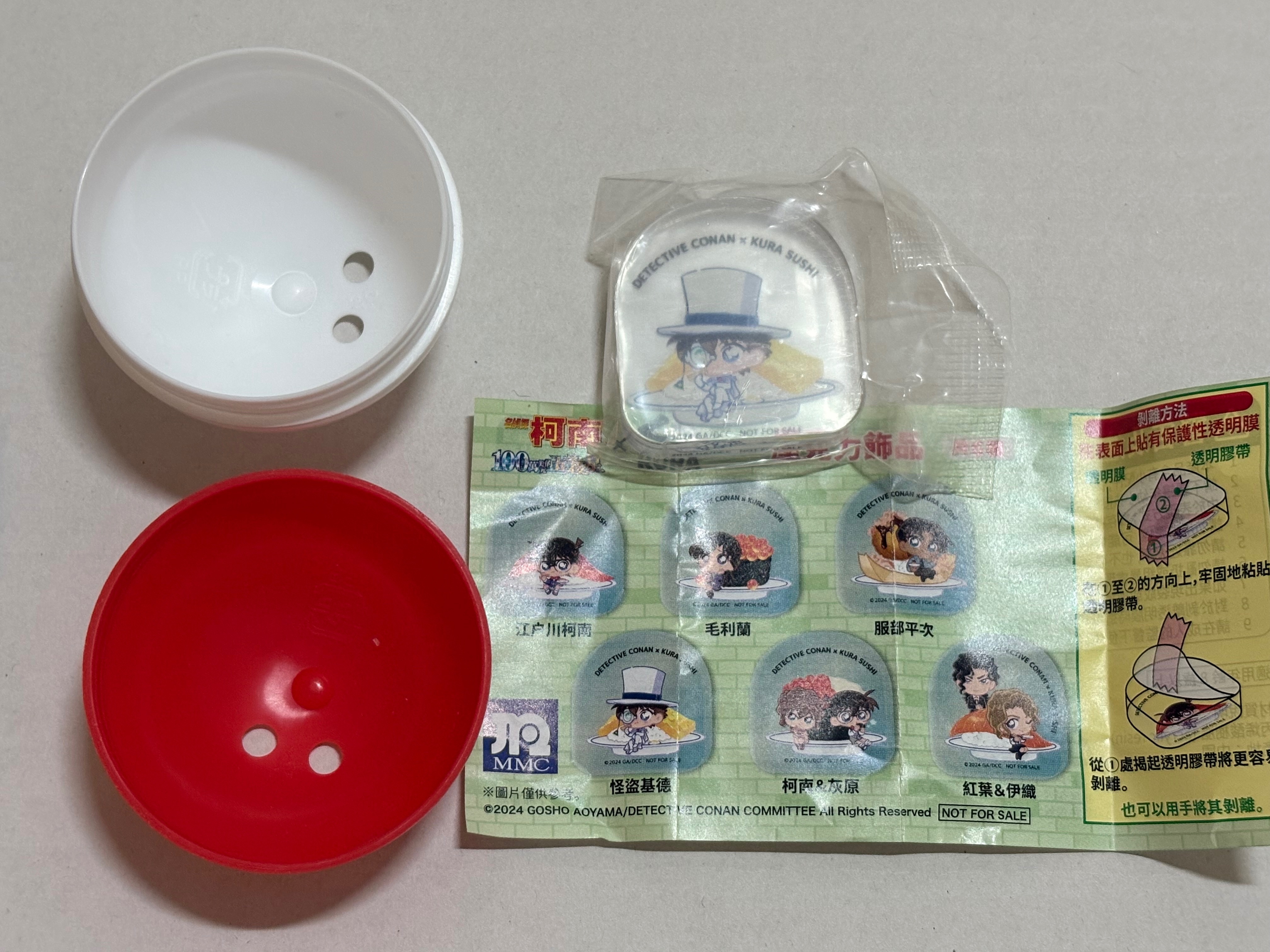藏壽司基德立牌+安室磁鐵橡皮擦