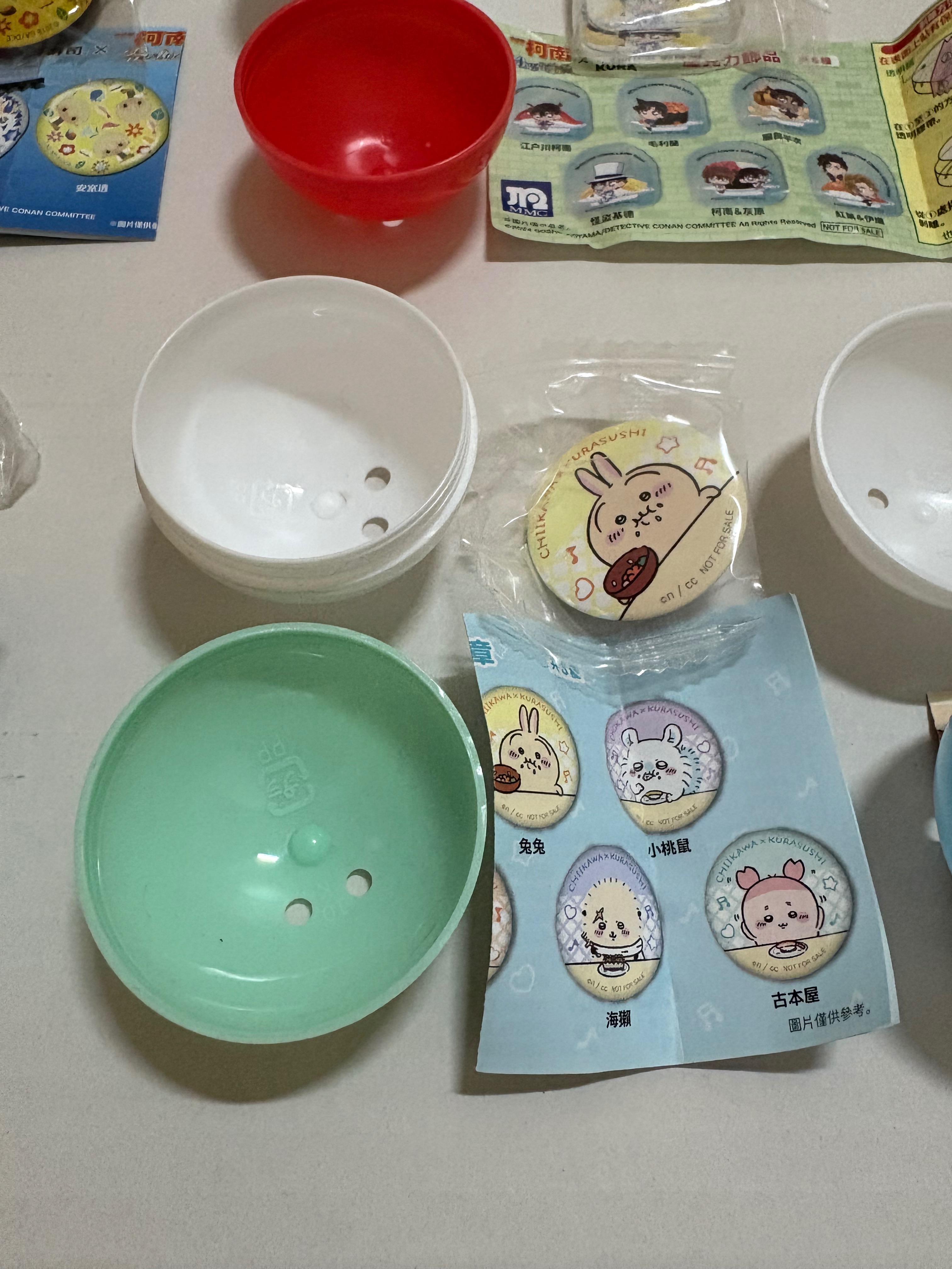 藏壽司烏薩奇徽章