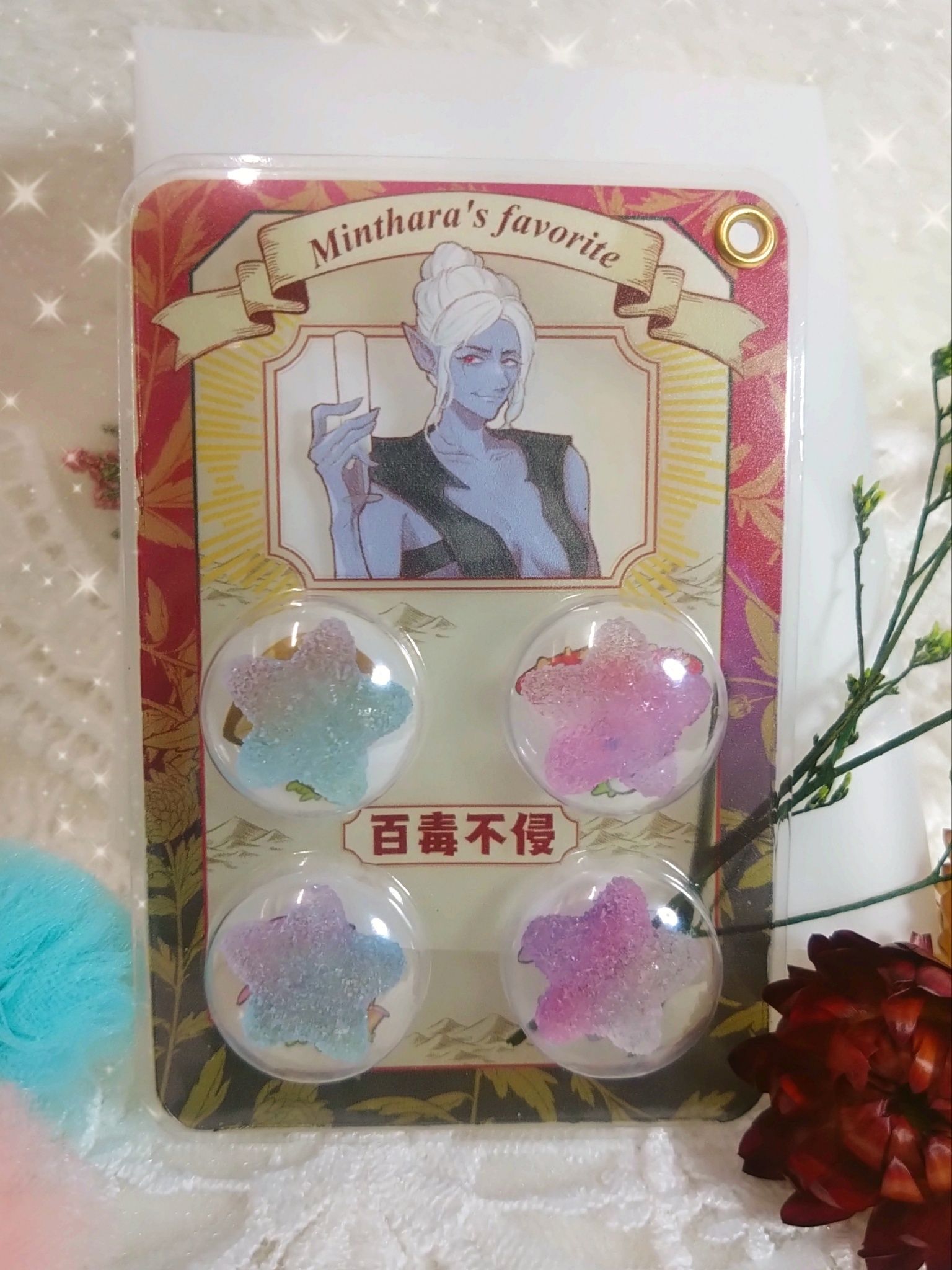 柏德之門3明薩拉Minthara_星星糖