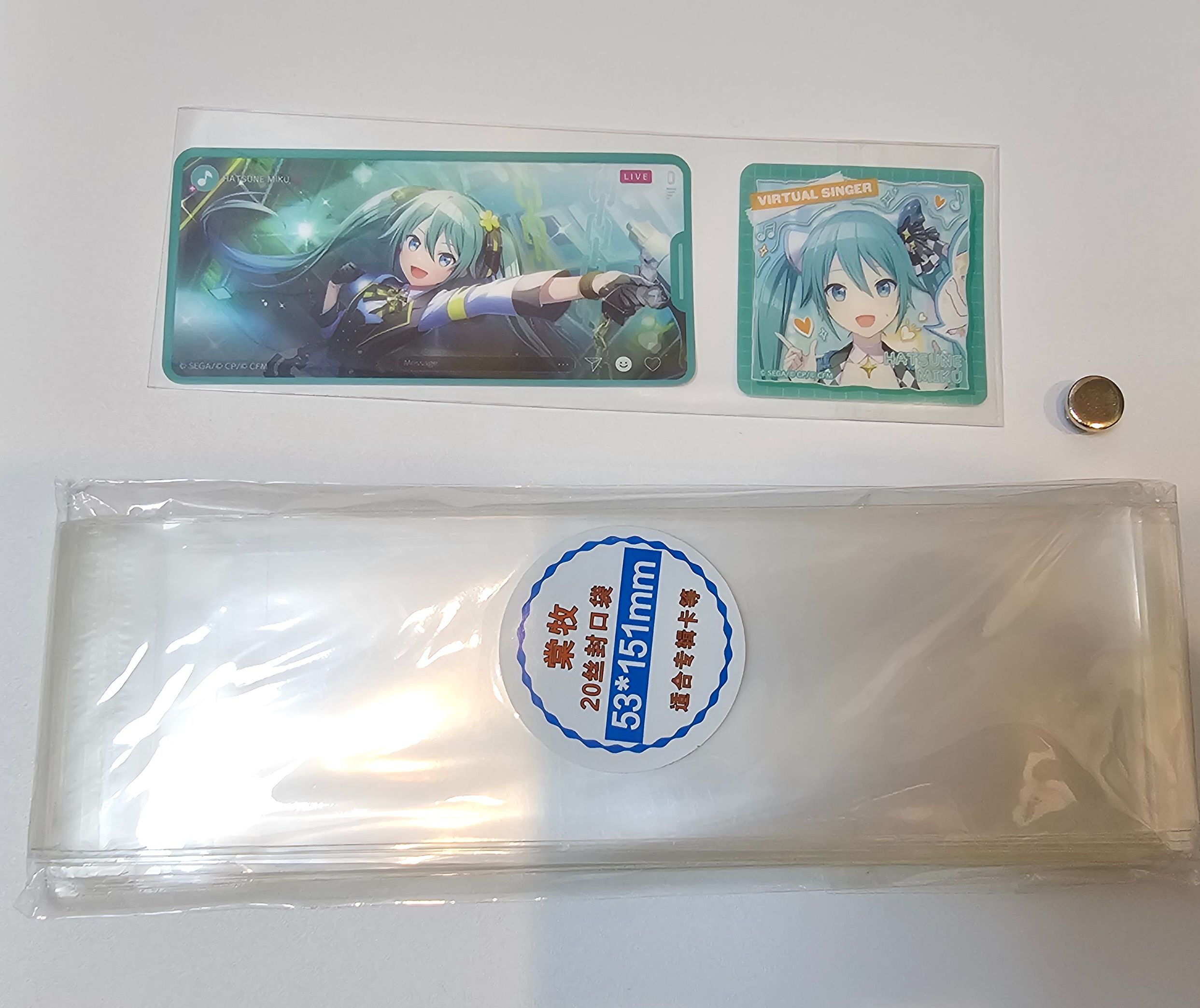 貼紙袋