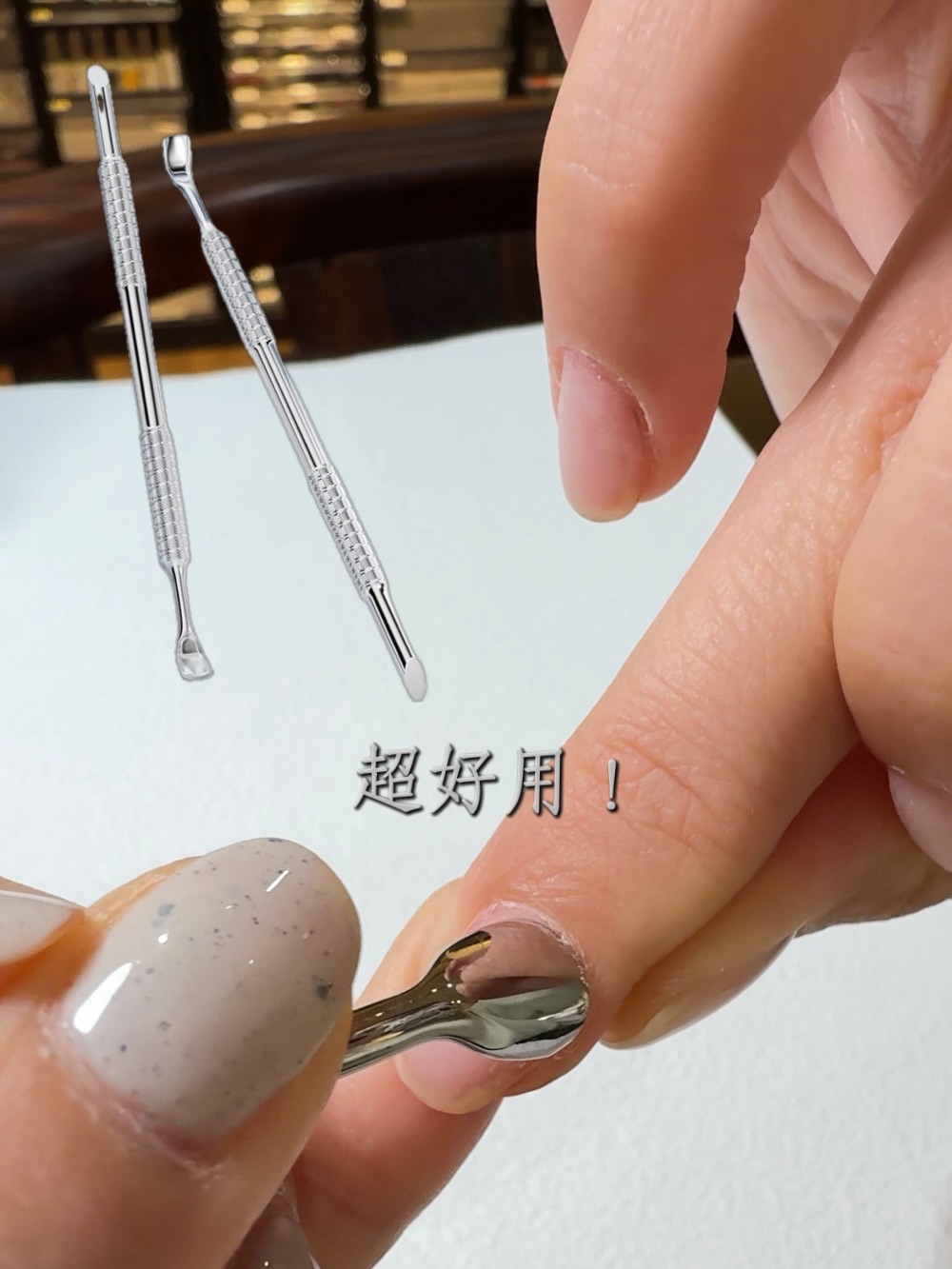好推雙頭馬蹄鋼推 …點我看商品