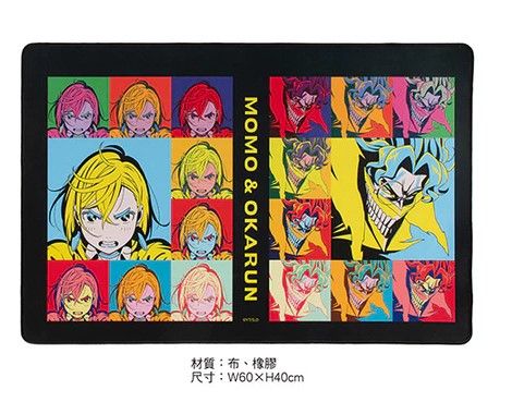 [全新現貨 木棉花正品]膽大黨滑鼠墊60*40 B款