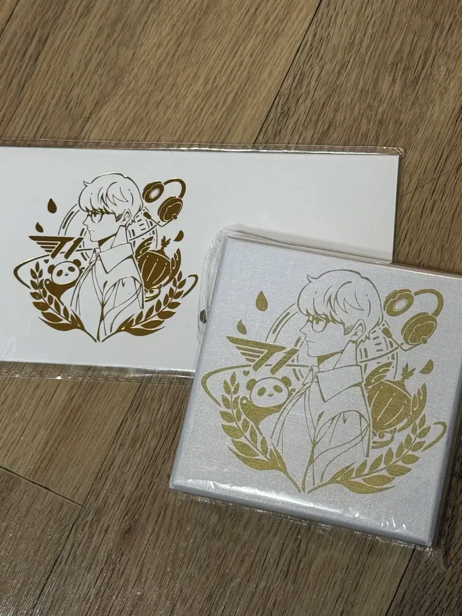 週邊區