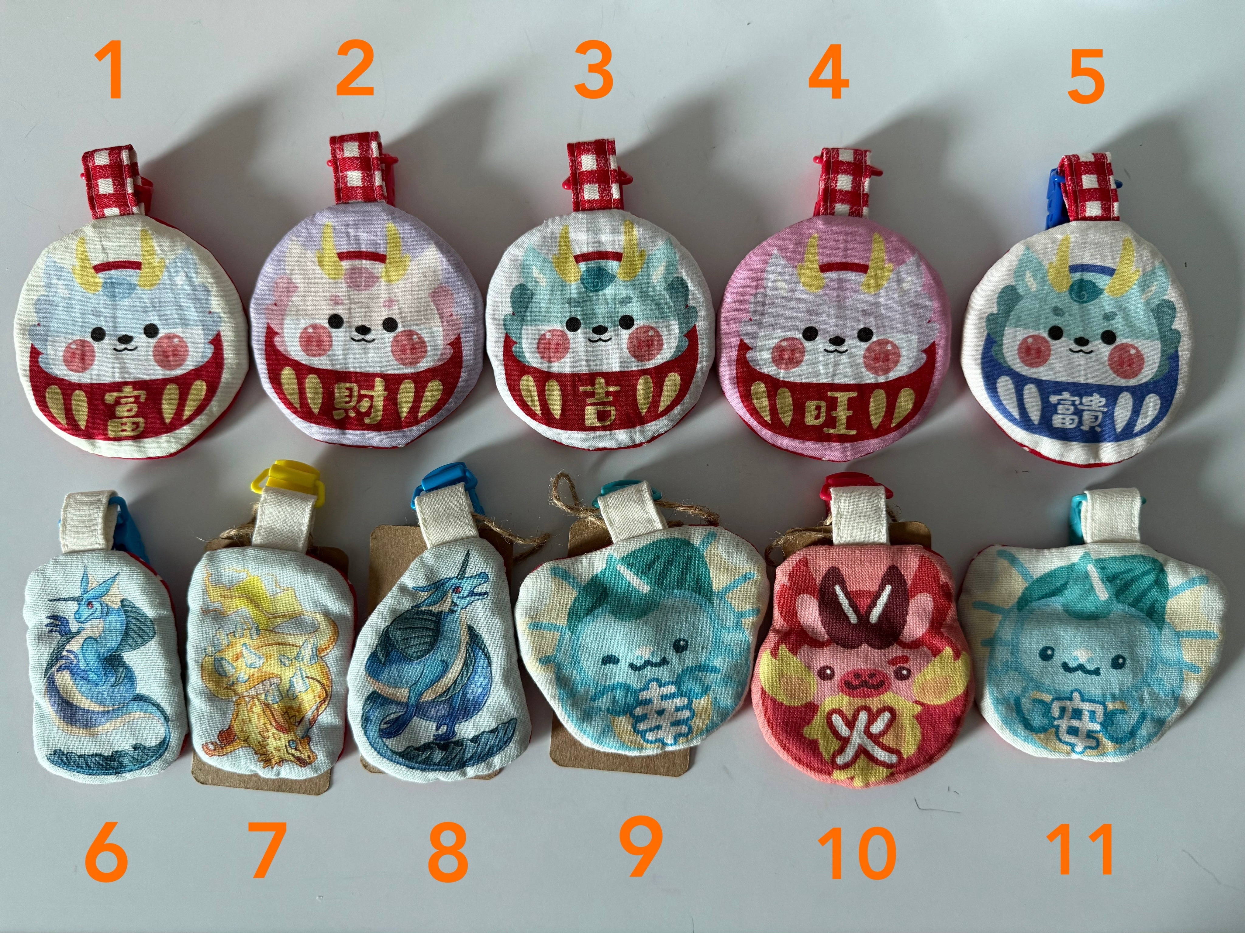 圈圈龍＆帥氣龍＆萌龍平安符袋
