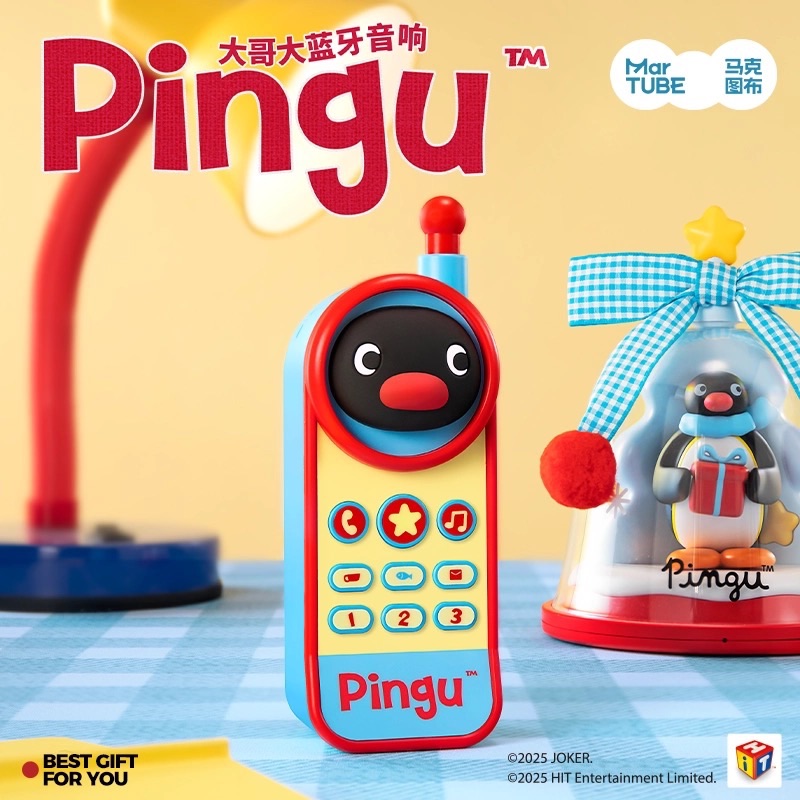 PINGU 大哥大藍芽音響