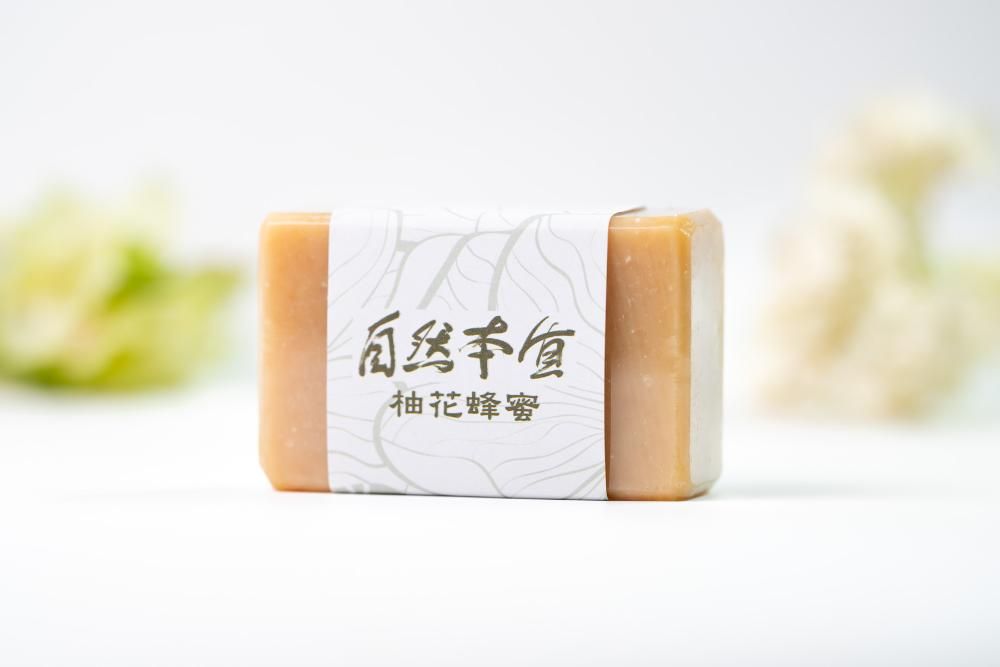 柚花蜂蜜皂