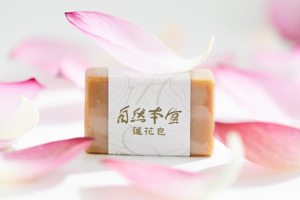 蓮花皂