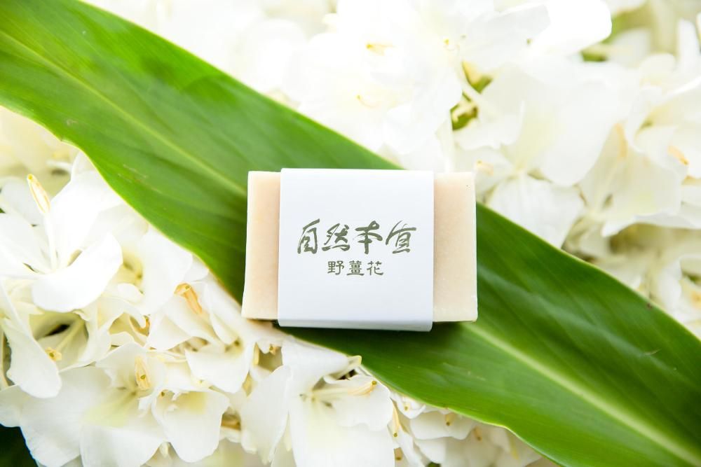 野薑花皂