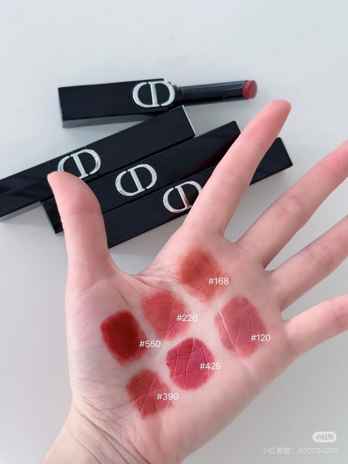 《現貨》Dior 藍金細管唇膏