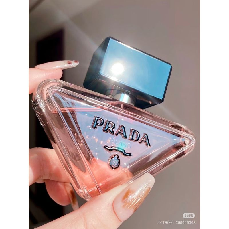 《 現貨 》Prada 我本莫測女性淡香精 7ml 小樣💗
