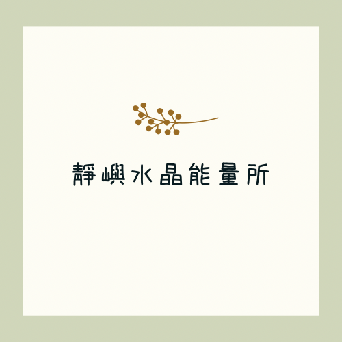 盲盒禮包🎁