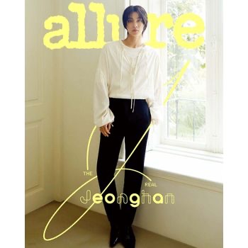 淨漢allure 2025 四月號雜誌