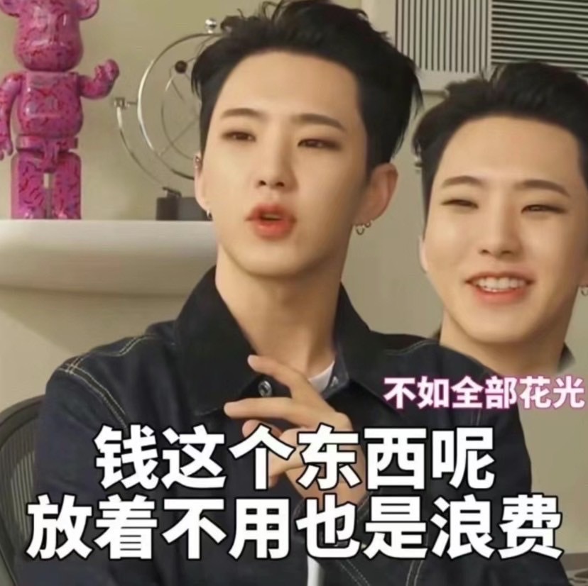 迷你10電子專（未掃）