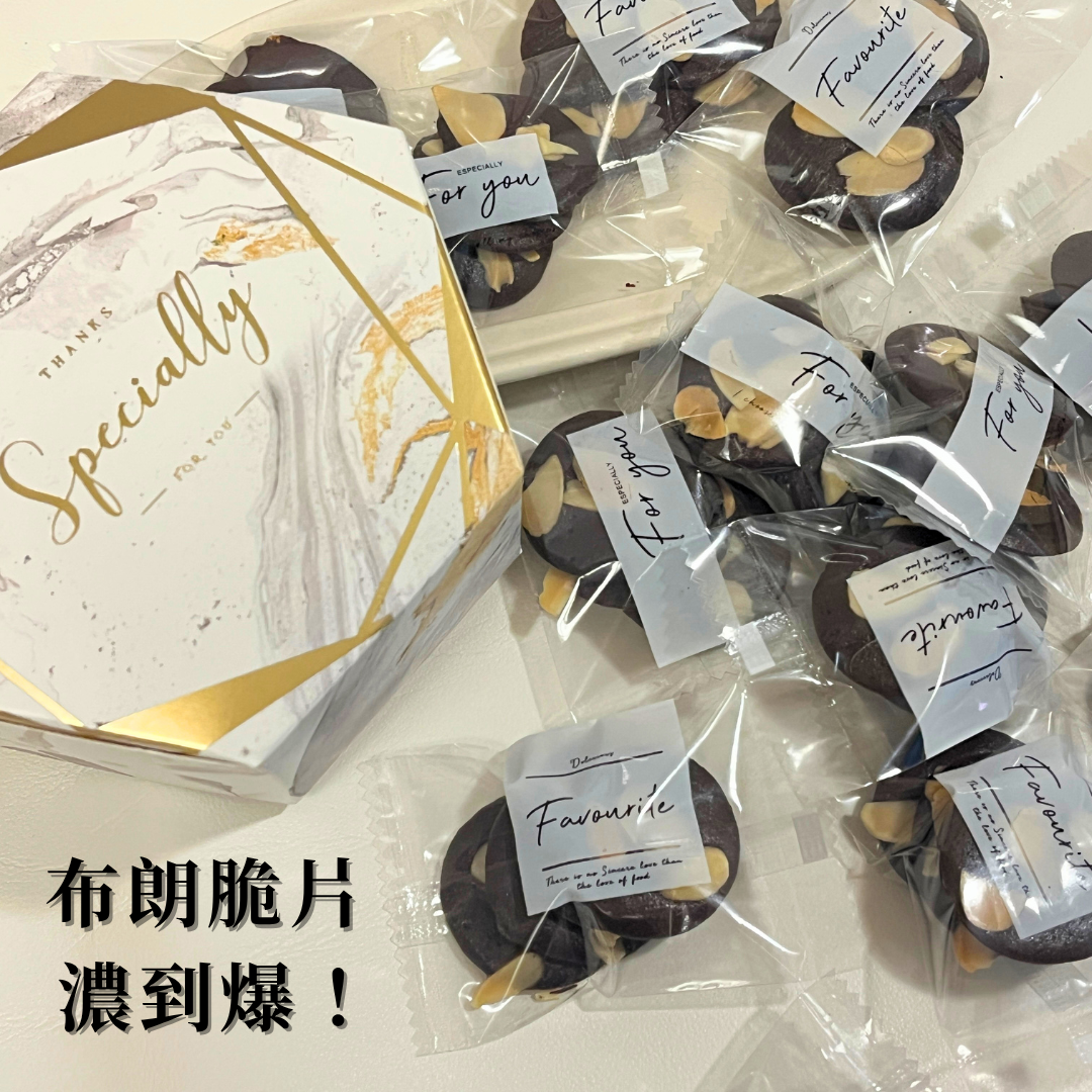 布朗脆片🤍🤎