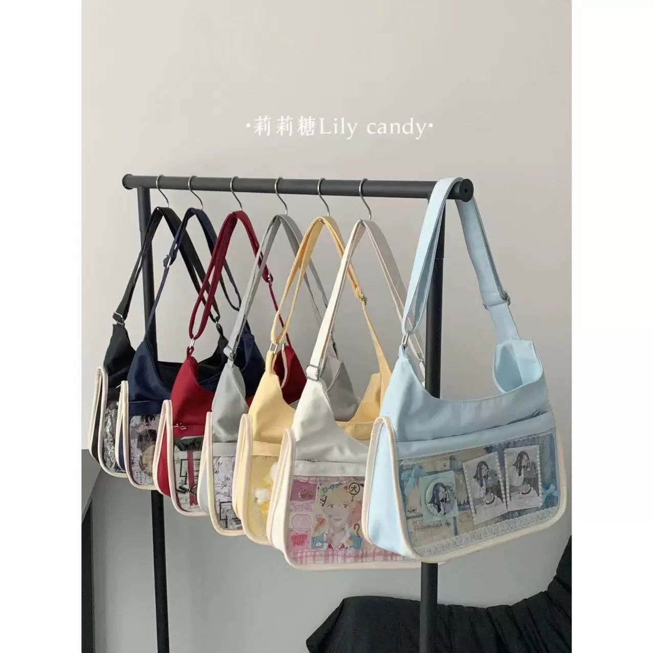 莉莉糖D款＊此款為布面
