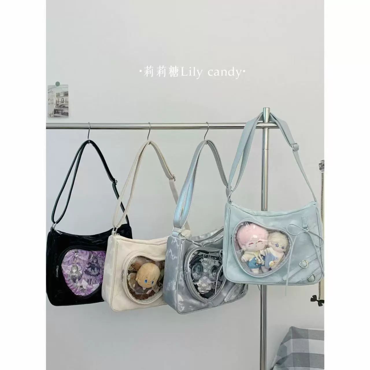 莉莉糖J款