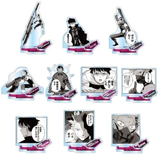 怪獸8號 個人池立牌