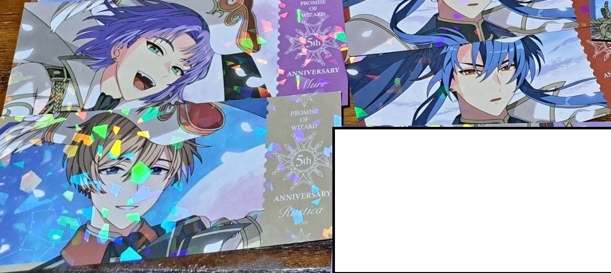 票卡