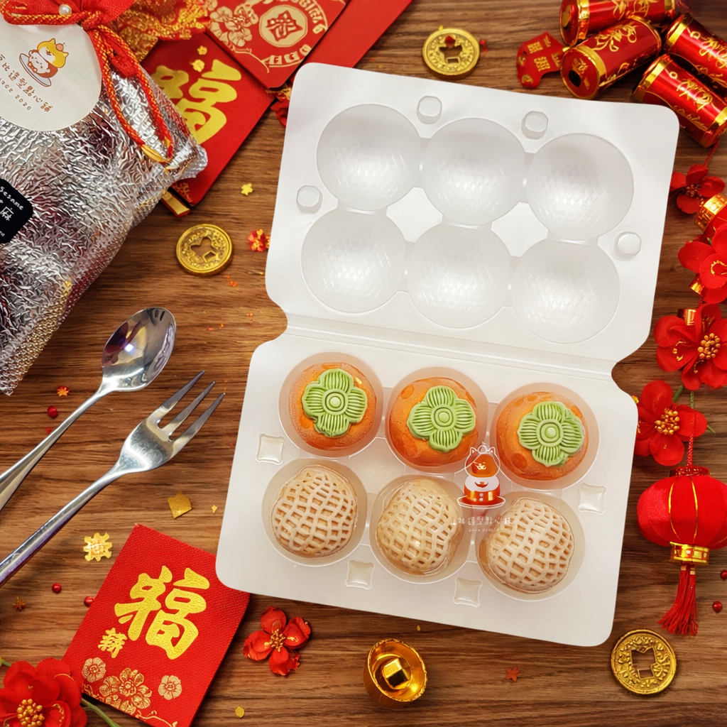 好柿發生造型湯圓