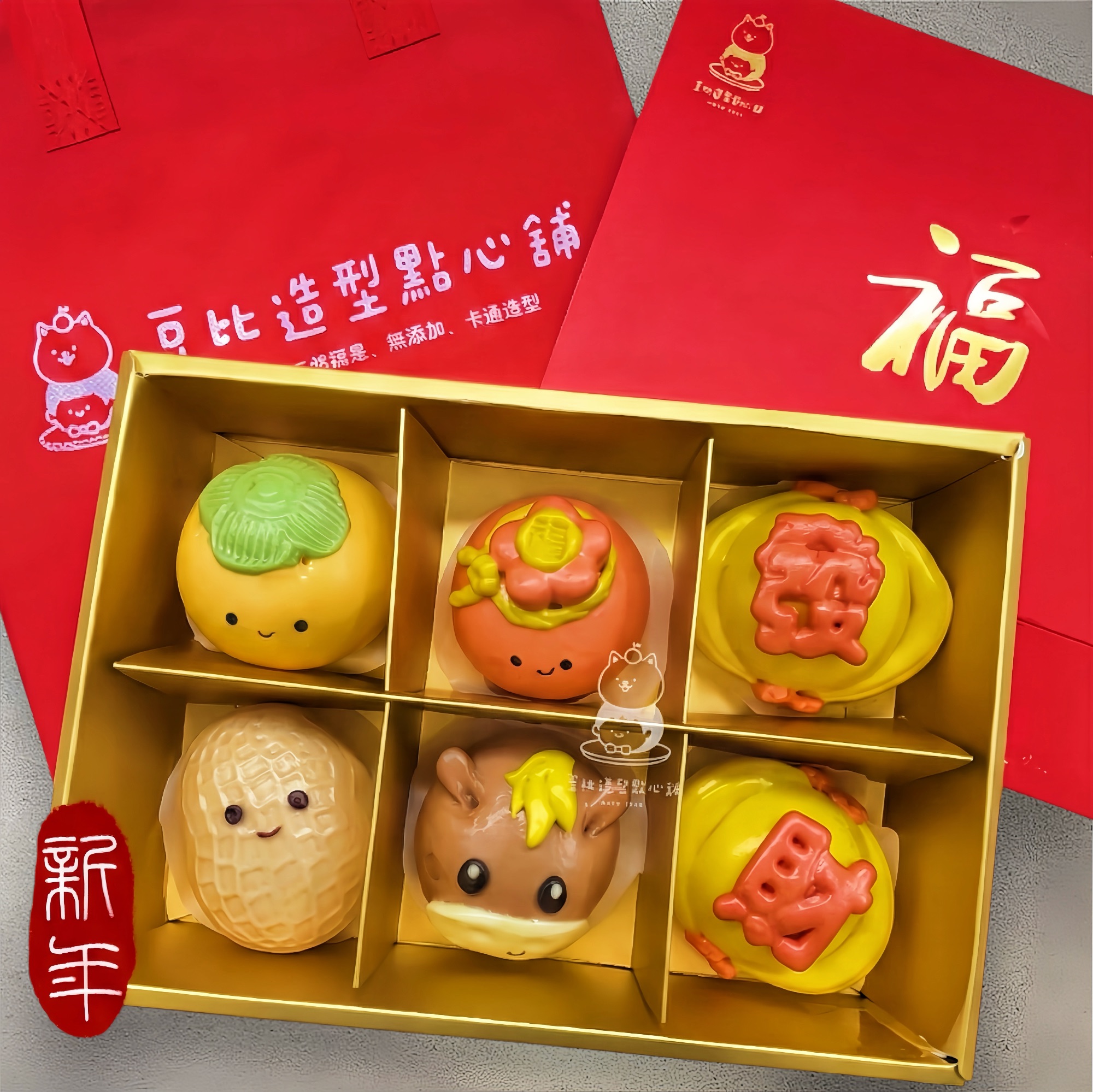 奶素·新年饅頭禮盒