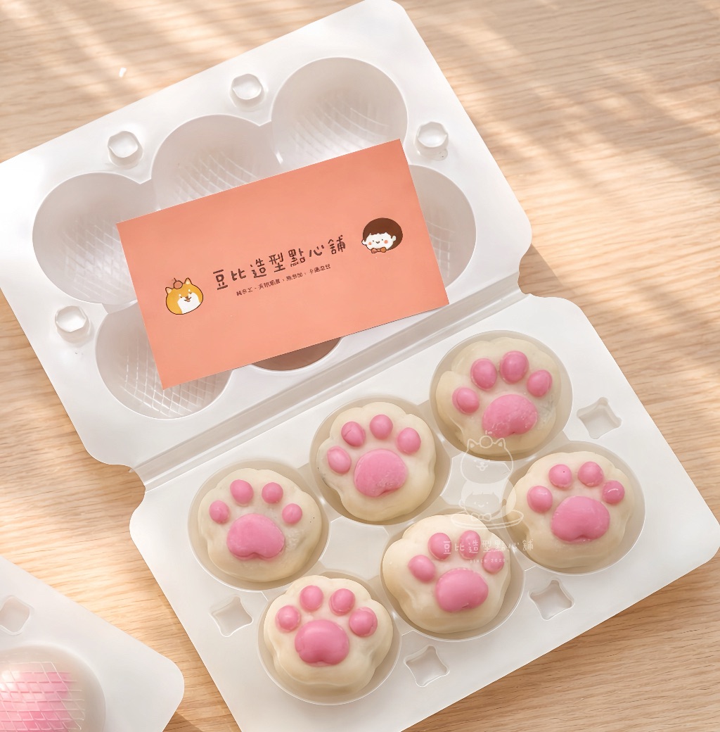 肉球造型湯圓