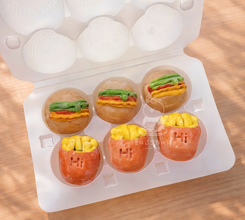 薯來堡造型湯圓