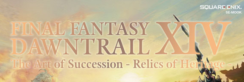 FF14 7.0美術集【沒有帳號往下拉，若無問題下單後不用回報，請勿留言於備註，需要晚出貨請在下單前聯絡】