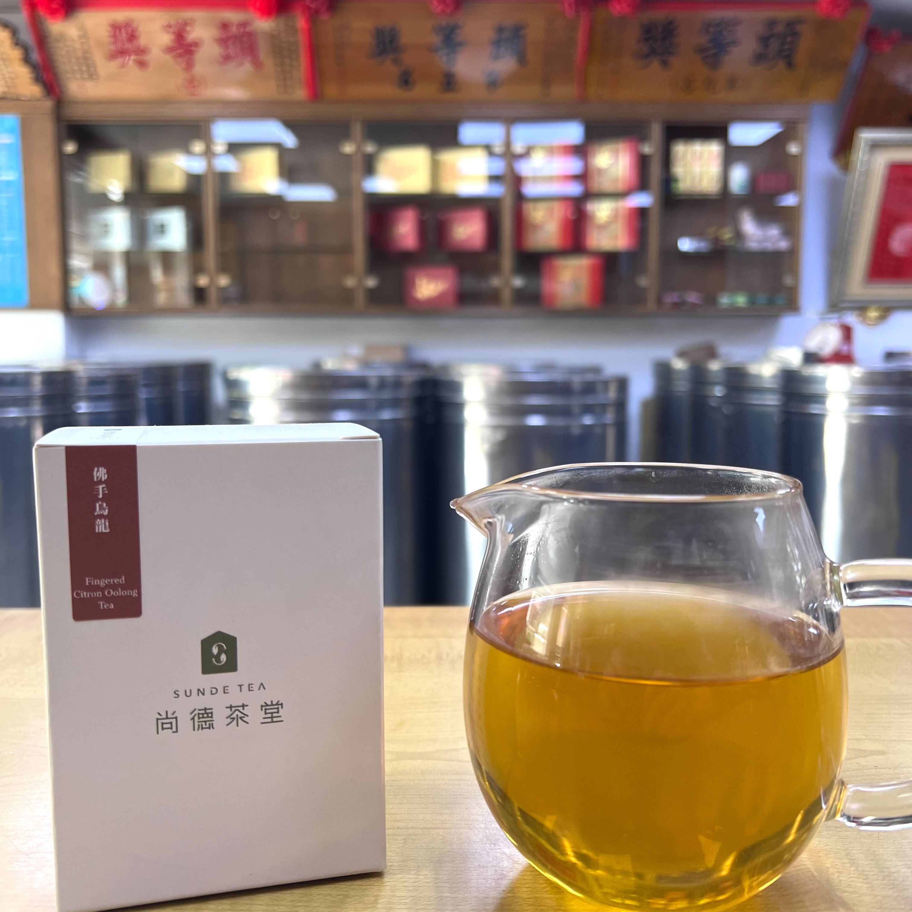 【2024冬】坪林佛手烏龍（四兩150g盒裝）