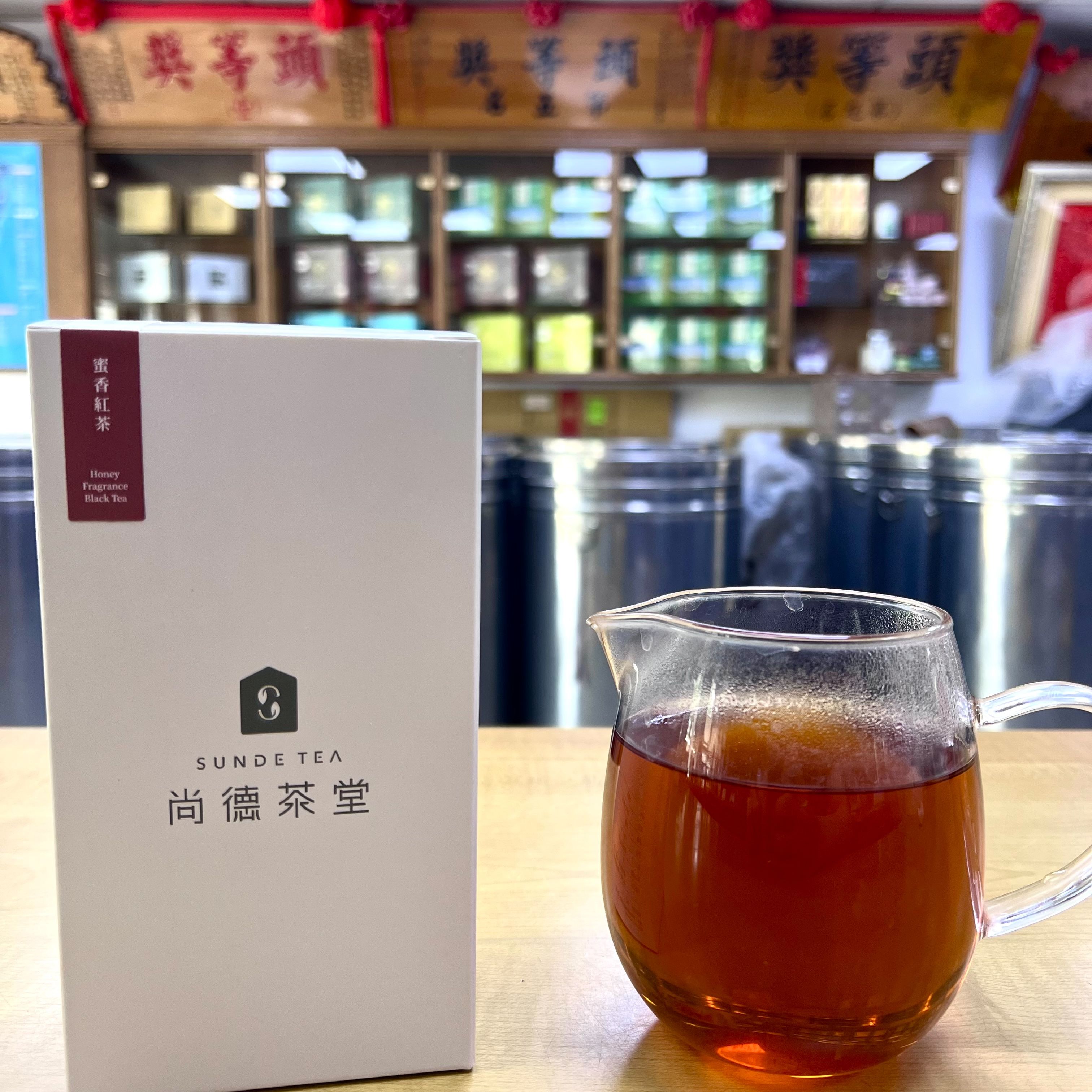 【2025夏】坪林蜜香紅茶（四兩150g盒裝）