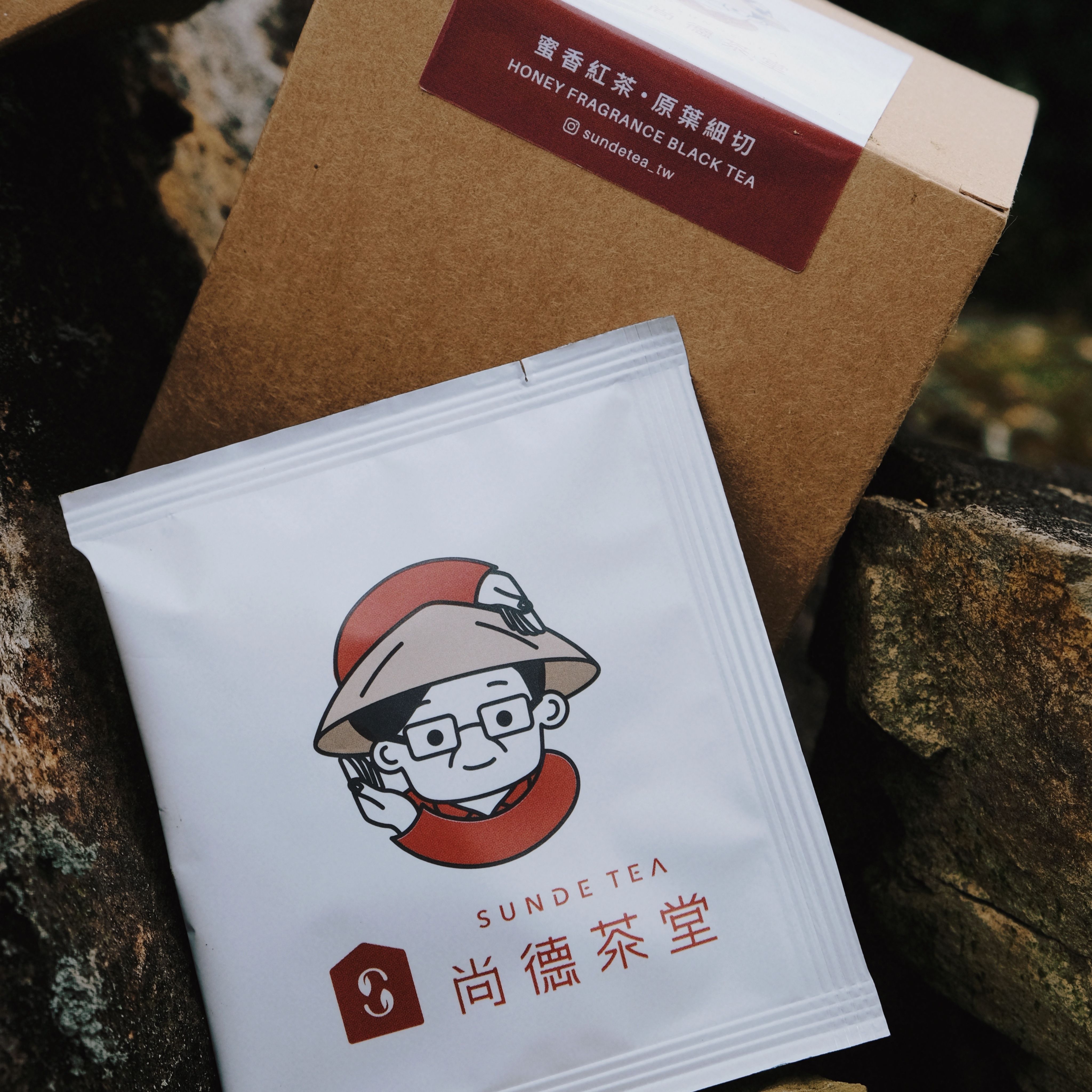 【2025夏】蜜香紅茶比賽級茶包