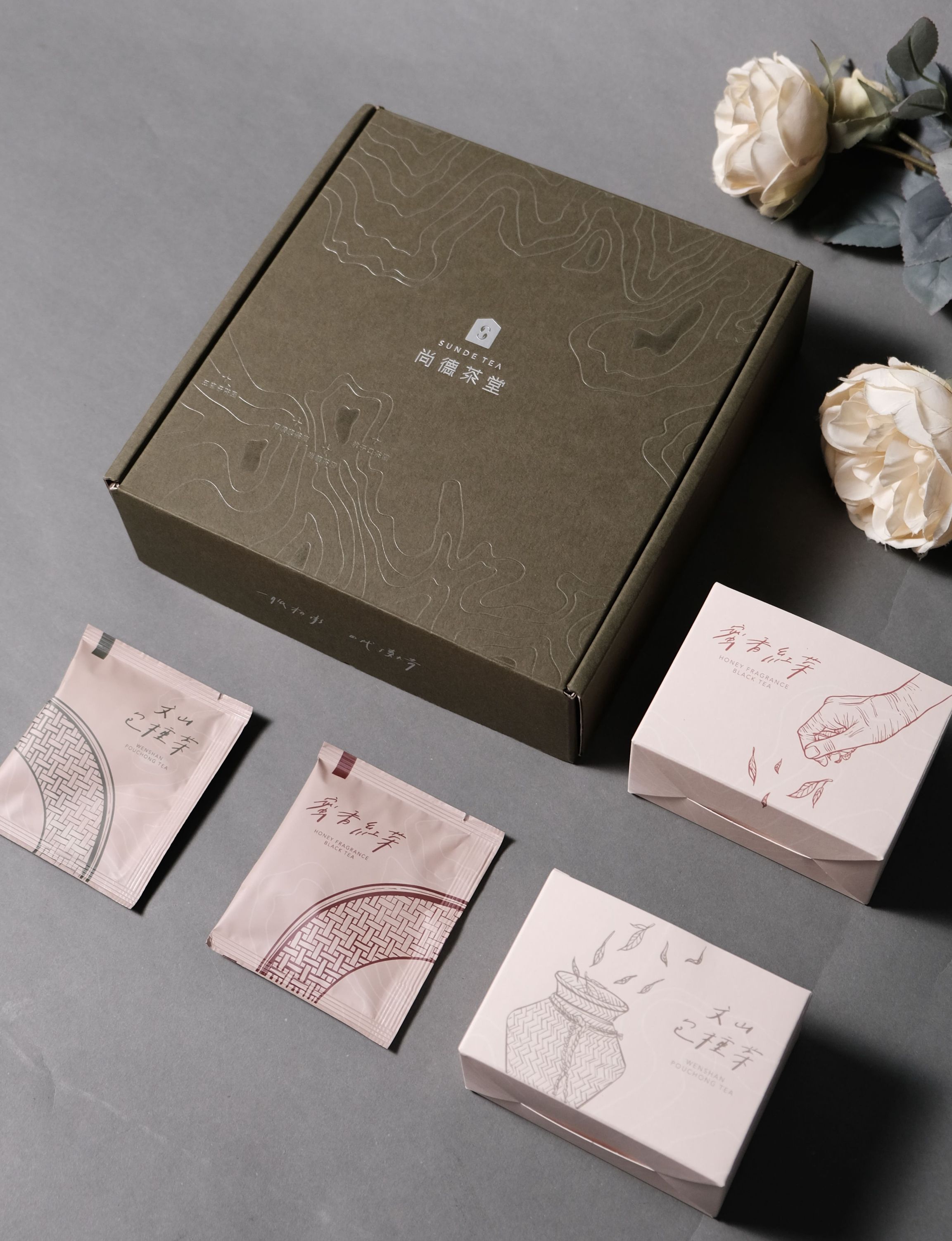 茶葉茶包禮盒組