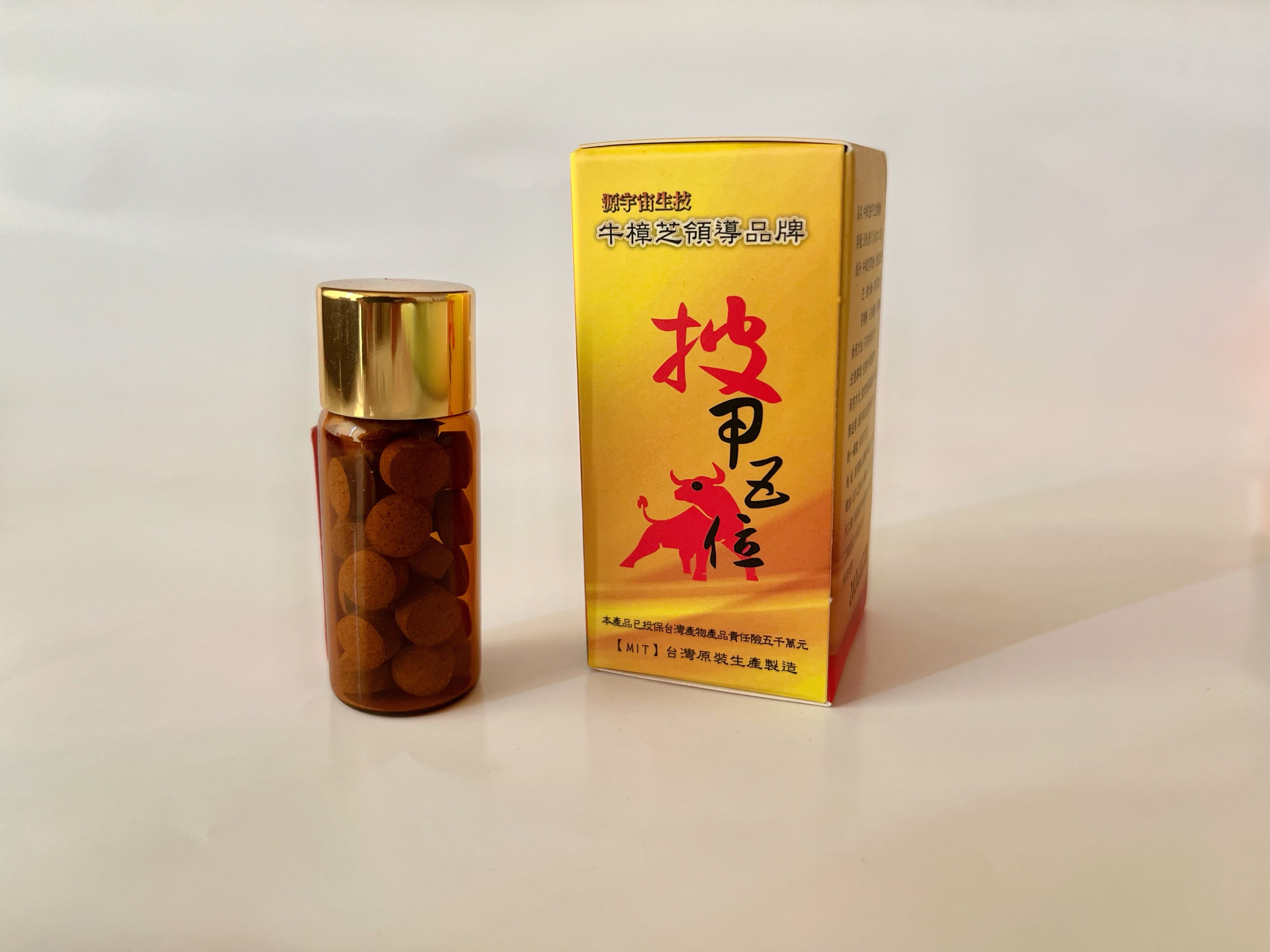 牛樟芝潤喉糖