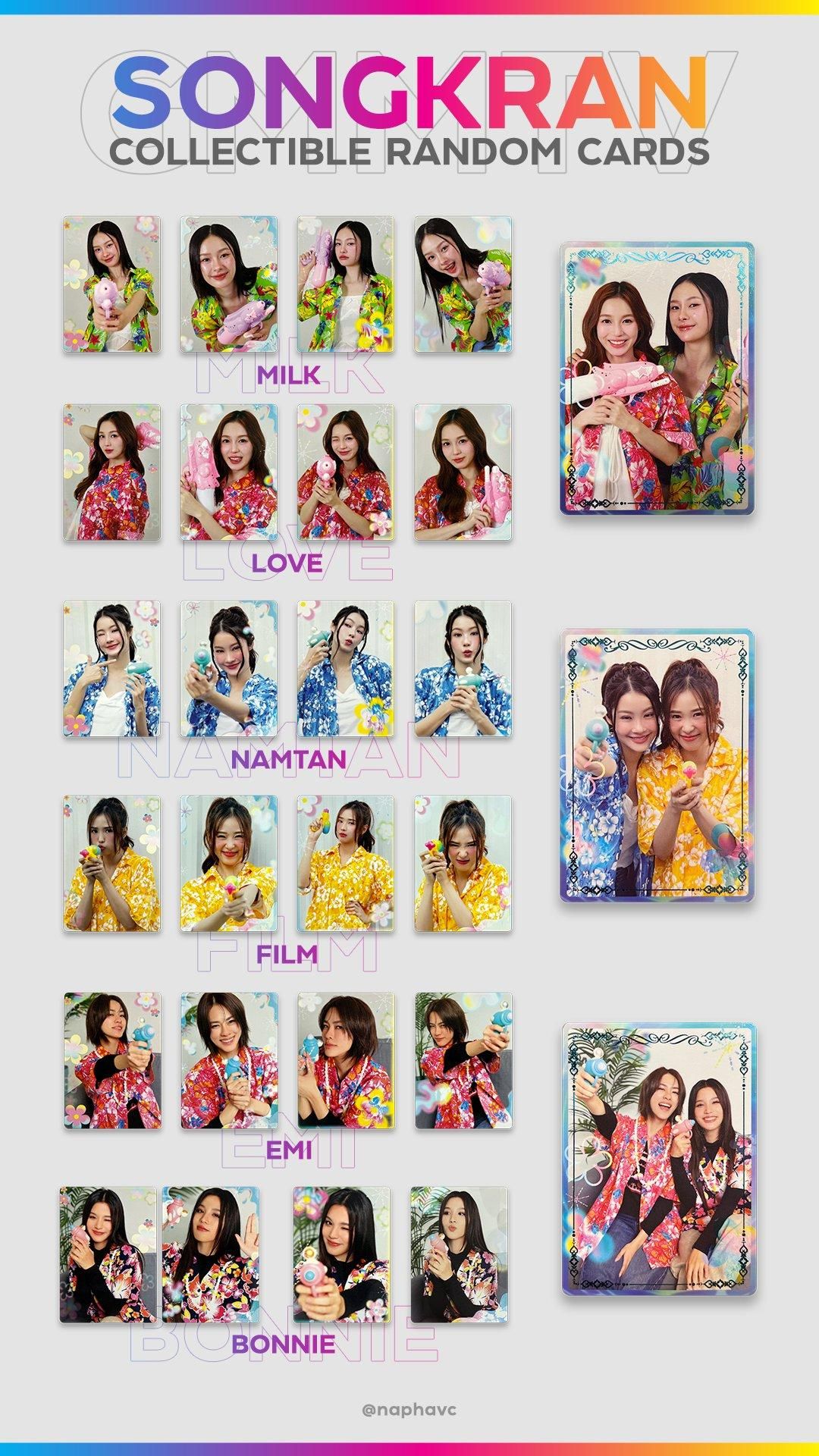 3月書展 女生隨機卡 單人整組（一組4張）