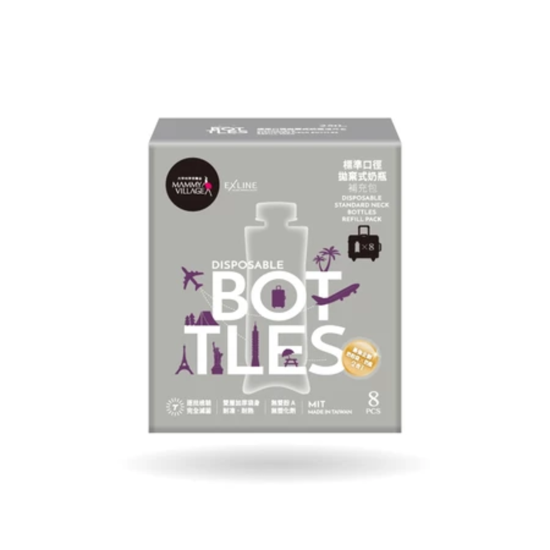 【快速出貨】Mammy Village 六甲村 標準口徑拋棄式奶瓶補充包