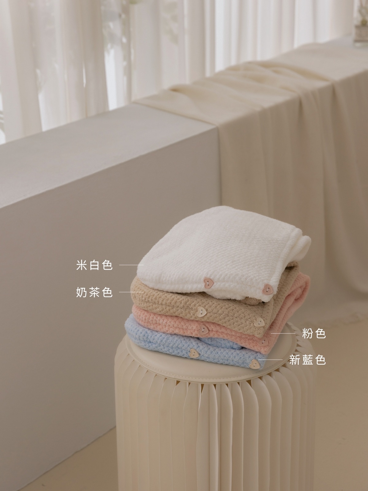 超吸水乾髮帽