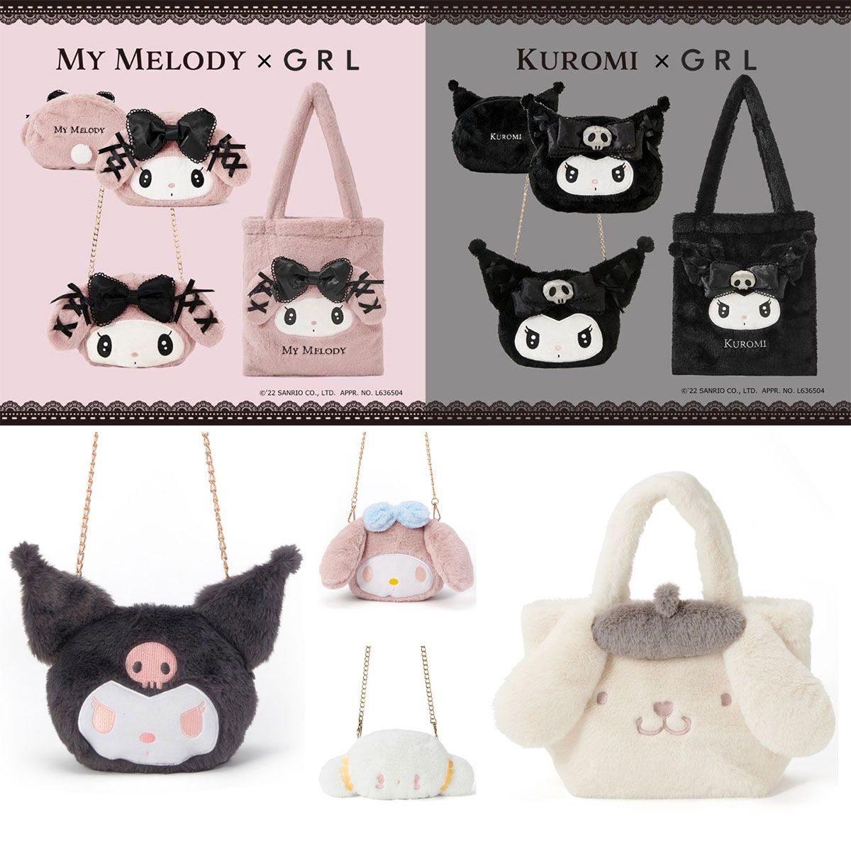 【GRL】三麗鷗聯名包包：