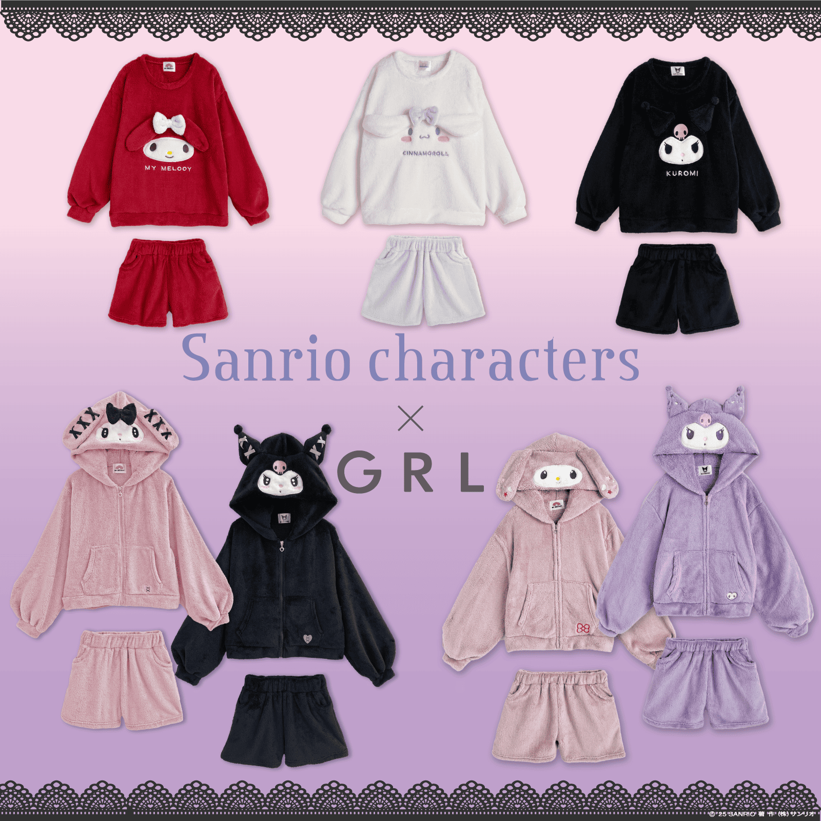 【GRL】三麗鷗聯名服飾：《1/20（二）中午12點收單》