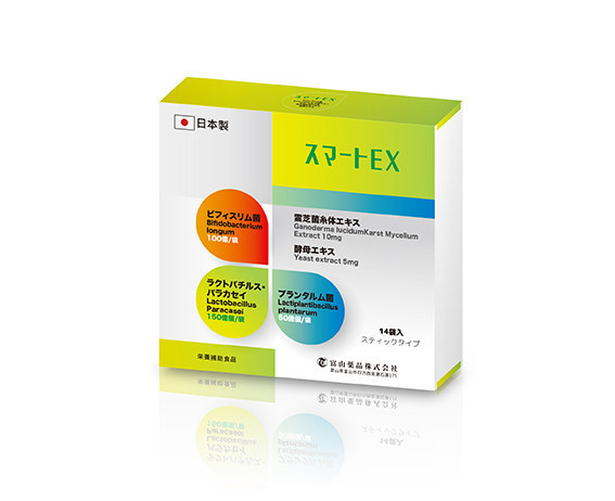 【多件優惠】富山原生複合益生菌粉末 3g 14入/盒 大維生活用品